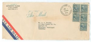 US 820 July 1940 Five 15c Buchanan (presidential/prexy series) paid three times the 25c per half ounce airmail rate in effect 7/