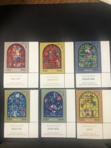 Israel 509-520 MNH with Tabs + Selling at 95% off catalog