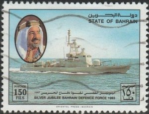 Bahrain, #402 Used From 1993