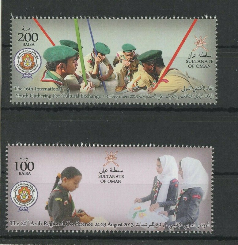 OMAN 2013 SCOUTING  BOYS AND GIRLS SET MINT NH  