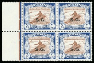 Sudan 1960 Official 3p brown & deep blue block of four superb MNH. SG O75a.