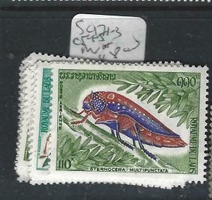 LAOS  (PP1005BB)  INSECTS  SC 1713, C54-5       MNH 