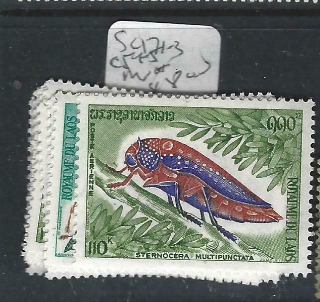 LAOS  (PP1005BB)  INSECTS  SC 1713, C54-5       MNH