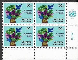 1979 United Nations Vienna Tree of Doves  SC# 1 Inscription Block Mint