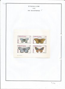 EYNHALLOW -1982 - Butterflies - Imperf 4v Sheet -Mint Light Hinged-Private Issue