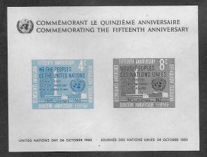 United Nations Scott 85  MNH   Inscription Block