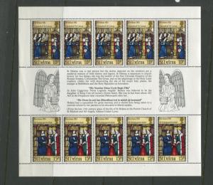 St.Helena - Scott 398 - Christmas Issue -1983 - MNH -Souvenir Sheet of 10 Stamps