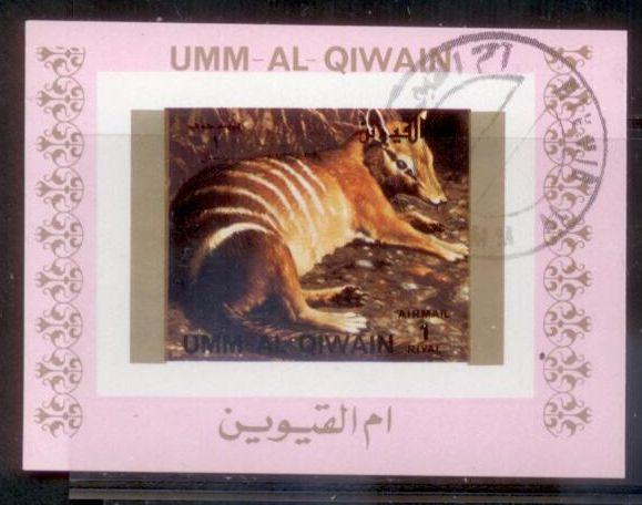 Umm al Qiwain 1972 Animal Mini-Sheet Used