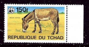 Chad 371 MNH 1979 Zebra    (ap5686)