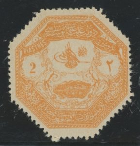 Turkey #M4 Unused Single