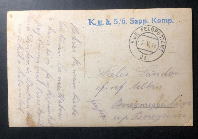 1916 Austria KuK 5/6 sapp komp Feldpost WW1 RPPC Postcard Cover Soldier Portrait