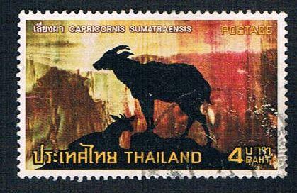 Thailand 693 Used Seros 1973 (BP2549)