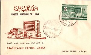 Libya, Worldwide First Day Cover