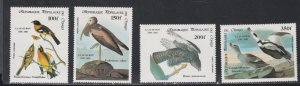 Congo # C338-344, Audubon's Birds, Mint NH 1/2 Cat.