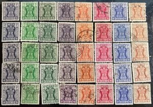 India Scott#O151, O153, O155-O160(5) All 40 stamps F/VF Used  Cat. $19.50