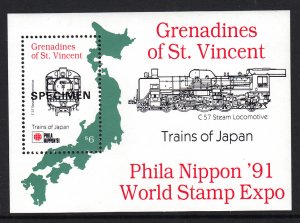 St Vincent Grenadines 789 Train Specimen Souvenir Sheet MNH VF