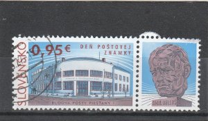 Slovakia  Scott#  756  Used  (2016 Piest'Any Post Office)