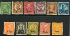 U.S. -  658 - 668 - Fine/Very Fine - Very Fine - Hinged