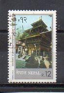 Nepal 649 used