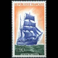 FRANCE 1972 - Scott# 1343 Sailship Set of 1 NH