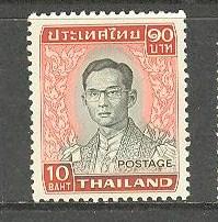 THAILAND Sc# 615 MNH F King Bhumibol Adulyadej