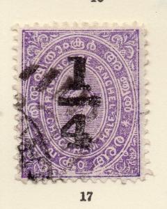 Travancore 1906 Early Issue Fine Used 1/4ch. Surcharged 268199