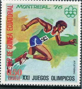 Equatorial Guinea 1976 MONTREAL OLYMPIC Athletic Stamp Perforated Mint (NH)