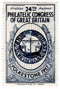 (I.B) Cinderella : 24th Philatelic Congress (Folkestone 1937) Town Arms