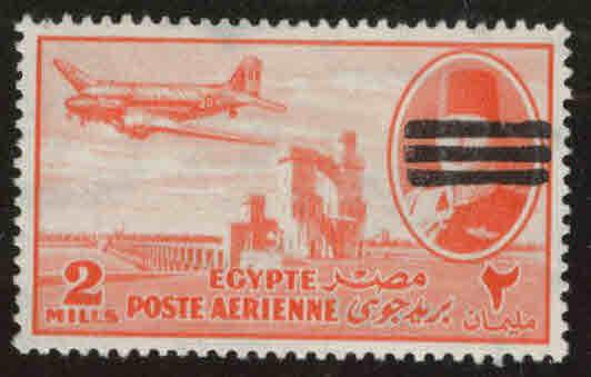 EGYPT Scott C67 MNH** 1953 Bar obliterated airmail