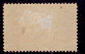 US Stamp #235 6c Columbian MINT Hinged SCV $50