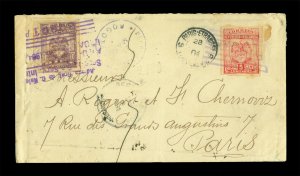 COLOMBIA 1904 Eagle 10c violet + 5c carmine Sc 307-308 on cover to France