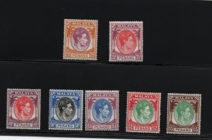 Malaya Penang #16 - #22 Very Fine Never Hinged