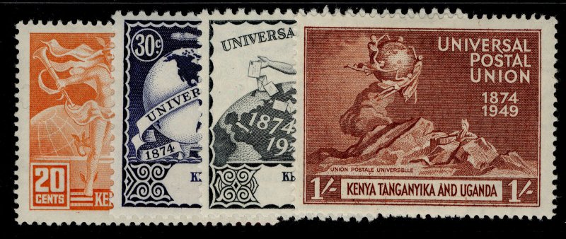 KENYA UGANDA TANGANYIKA GVI SG159-162, anniversary of UPU set, M MINT.