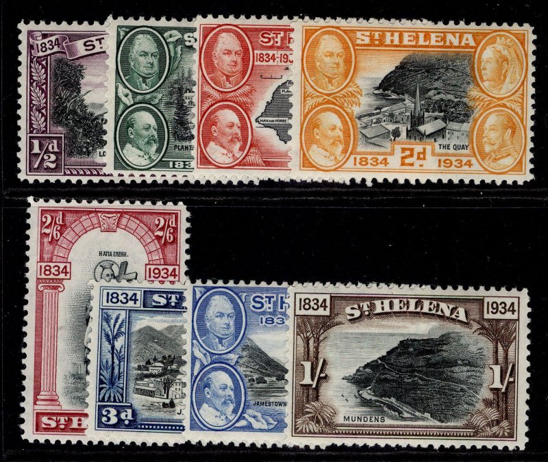 ST. HELENA GV SG114-121, 1934 SHORT set, M MINT. Cat £70+
