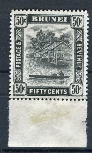 BRUNEI; 1947 early Pictorial issue MINT MNH Marginal 50c. value