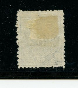 Iceland #8 (IC228) numeral 5a blue, perf 13, M, NO GUM, FFVF, CV$475.00