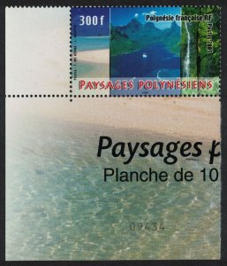 Fr. Polynesia Tourism 300f Corner Control Number 2005 MNH SG#1010