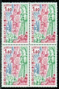 FRANCE SCOTT # 1695 BLOCK OF 4, GIANTS OF THE NORTH FESTIVAL, MNH, GREAT PRICE!