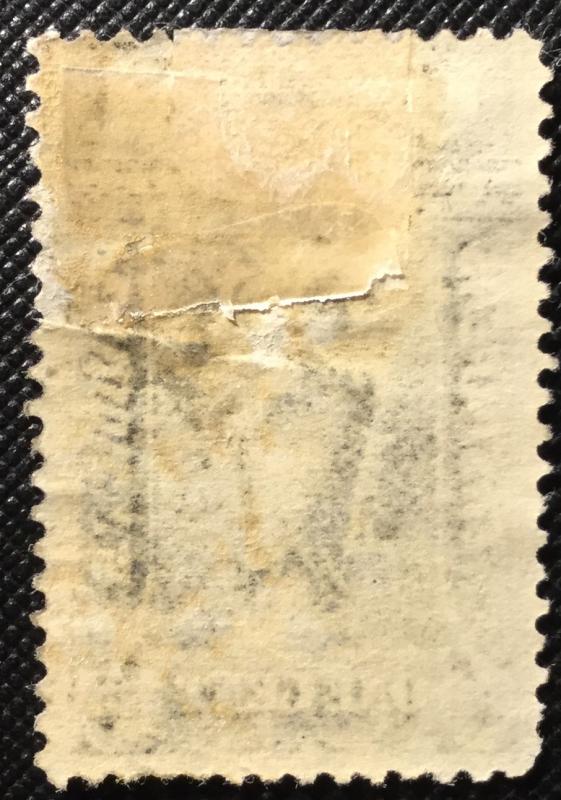US #PR114 *MHR* Newspaper/Periodical Single DG SCV $8.00 L3