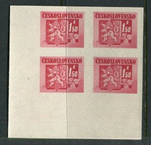 CZECHOSLOVAKIA; 1945 early Bratislava Imperf Arms issue MINT MNH BLOCK