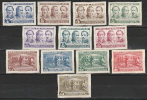 PARAGUAY #582-8 C282-7  MINT NEVER HINGED COMPLETE