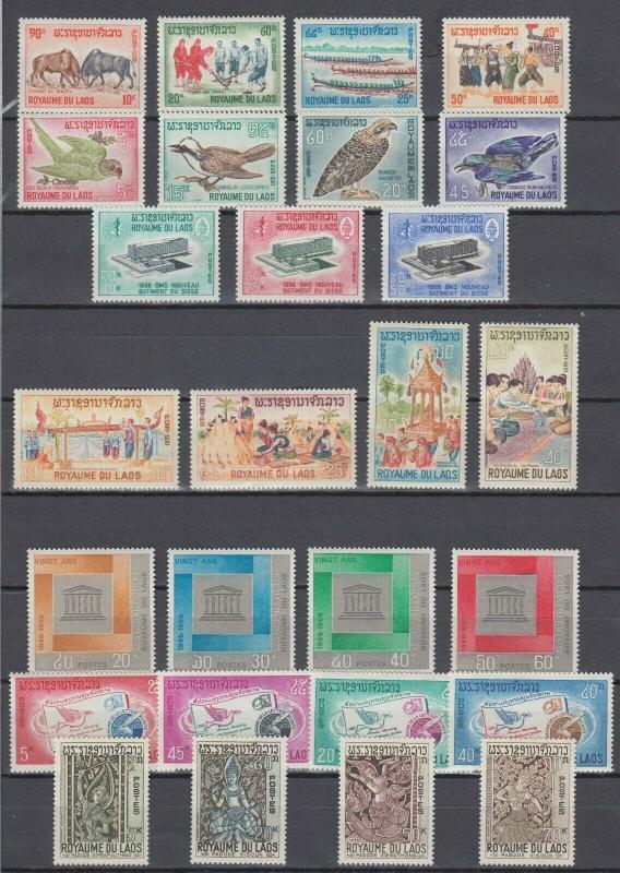 Laos 1951-1968 100% Complete Collection MNH Luxe (plus 14 Souvenir Sheets MNH)