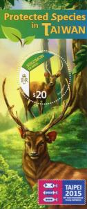 Solomon Islands 2015 MNH Protected Species Taiwan Taipei Stamp Exhib 1v S/S Deer