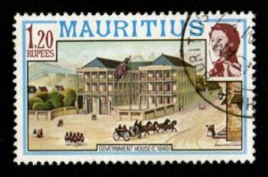 Mauritius #455 used
