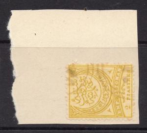 Turkey Ottoman Empire Postmark Early 1900s Used Value 100873