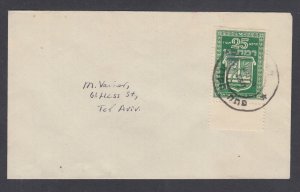 Israel Interim Period, 1948 cover JNF #25a, 10m green Ramat Gan, violet DOAR #43