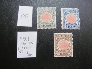 ITALY 1921 MNH SC 130-132 SET VF $50 (190)