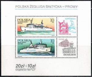 Poland 2730a - Mint-NH - 10z Ferry Boats (1986) (cv $4.60)