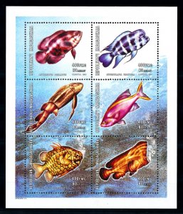 [95920] Madagascar Malagasy 2001 Marine life fish Perf. Miniature Sheet MNH