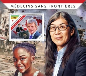 Togo - 2019 Doctors Without Borders - Stamp Souvenir Sheet - TG190511b